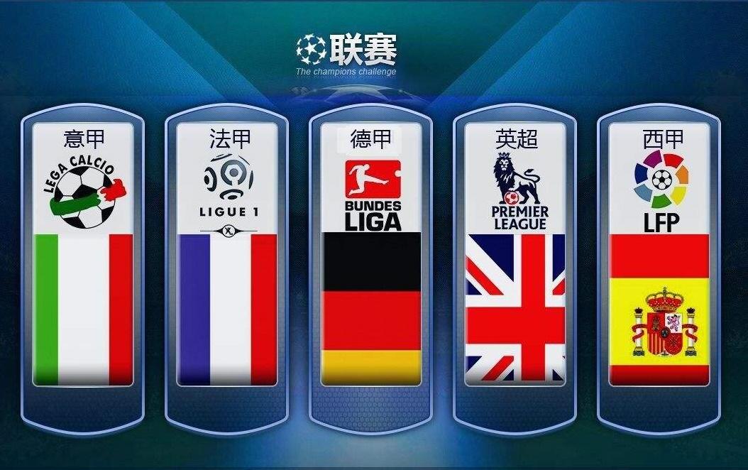 人风格的