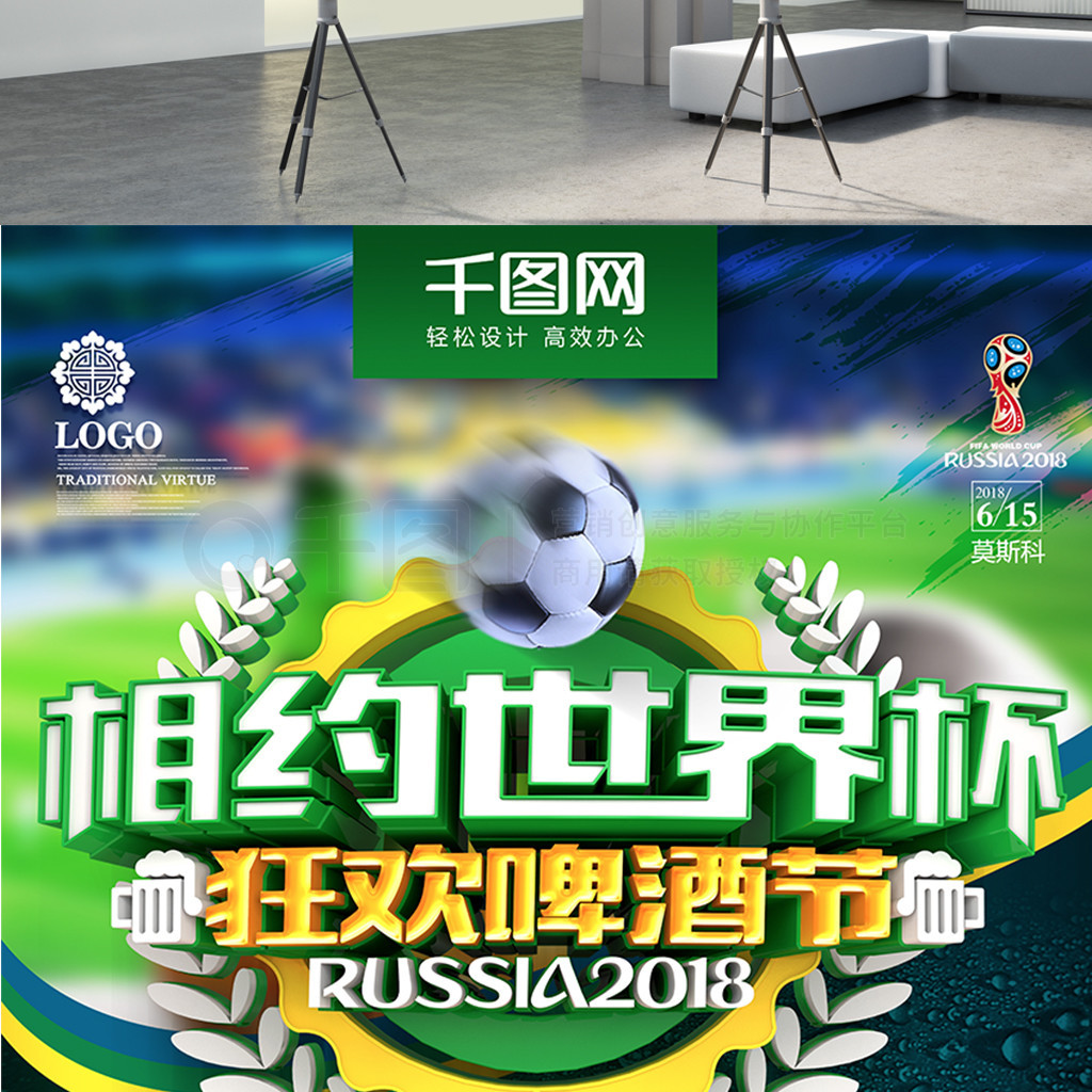 这一瞬间