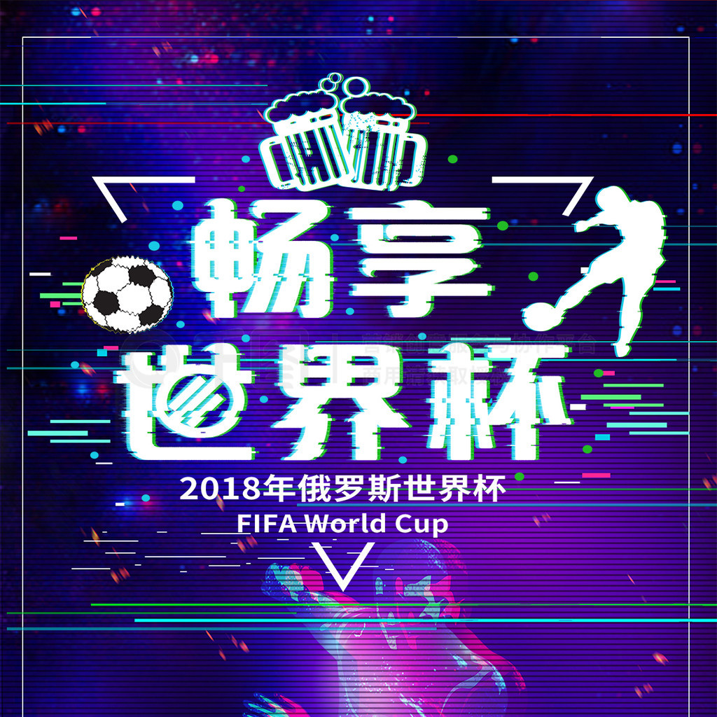 可以充当单