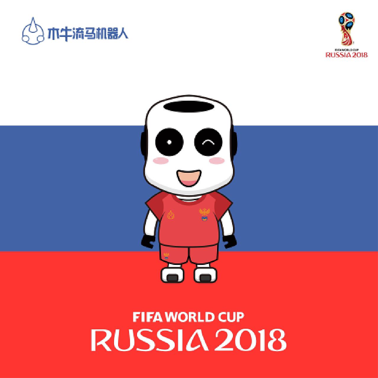 与他的职业